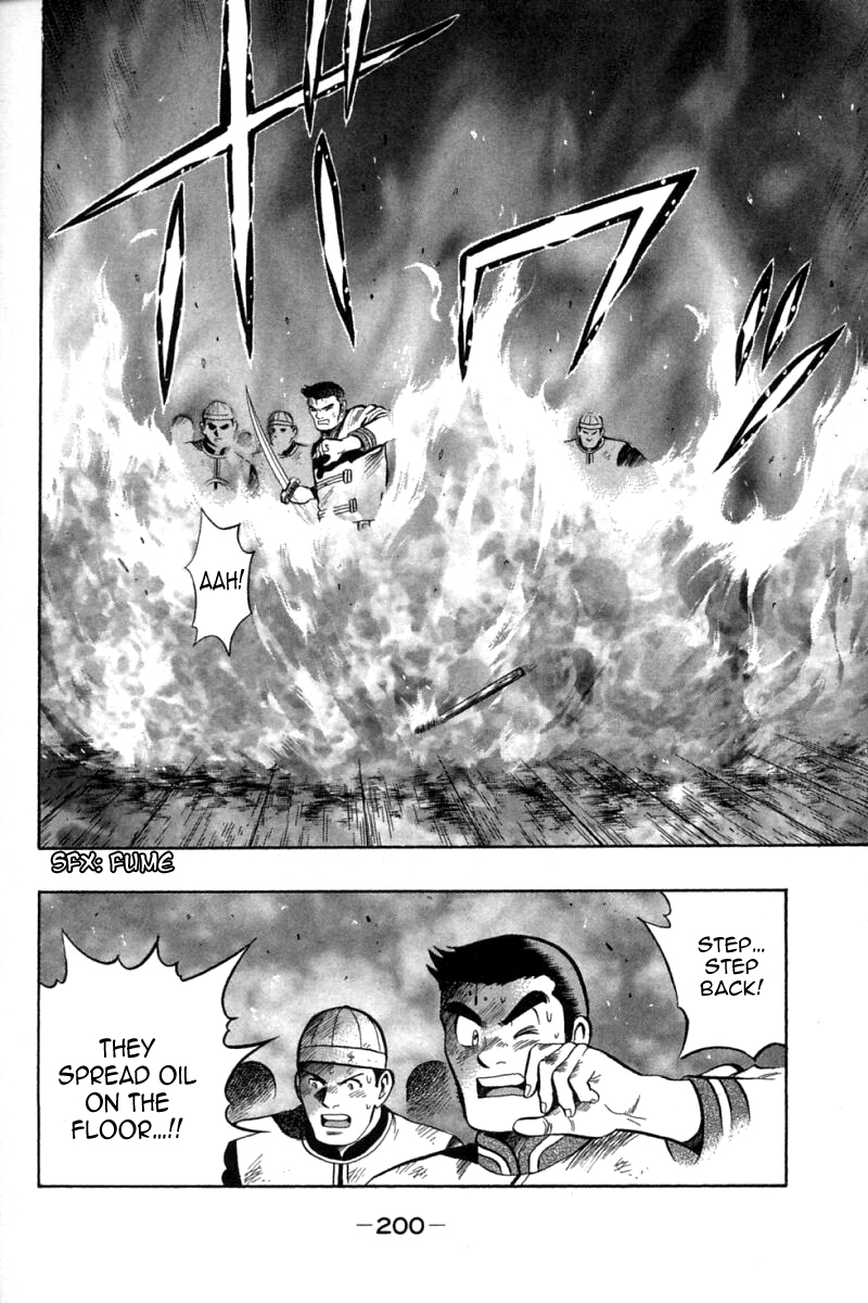 Shin Tekken Chinmi Chapter 73 page 33 - Chapter 73: New Edge Explosion!!