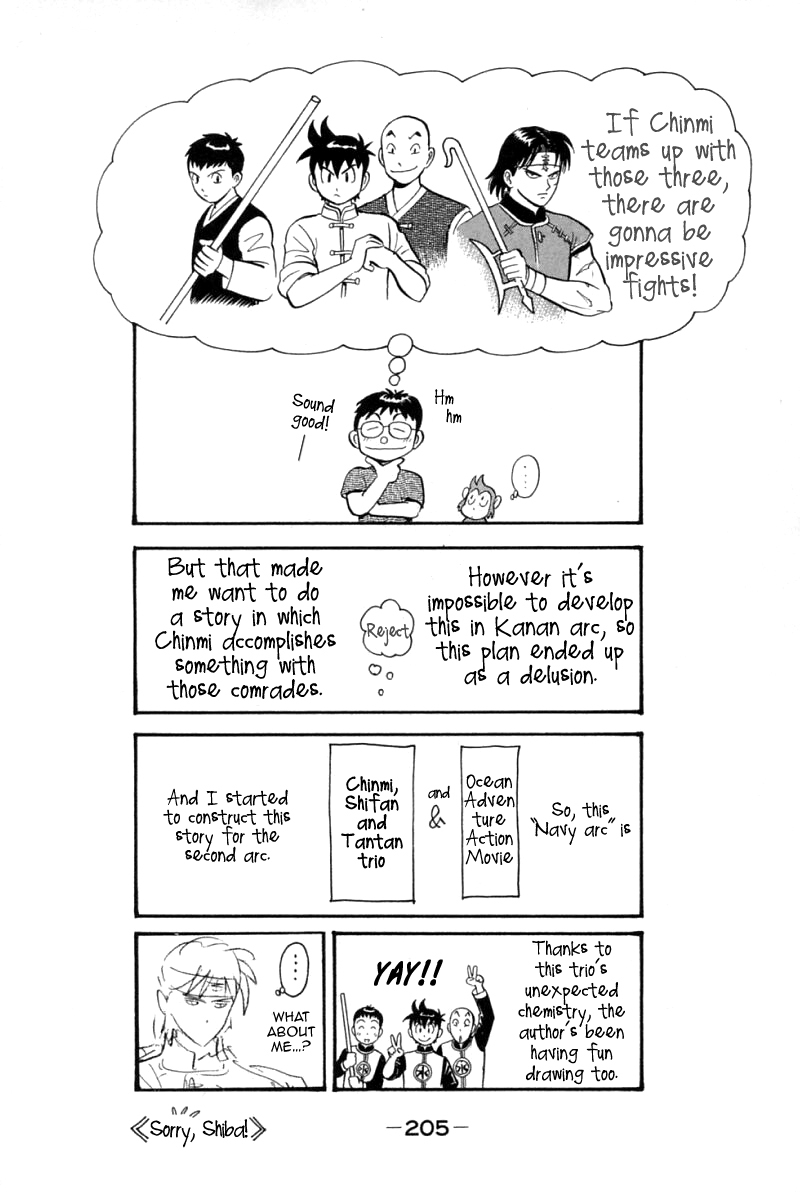 Shin Tekken Chinmi Chapter 73 page 38 - Chapter 73: New Edge Explosion!!