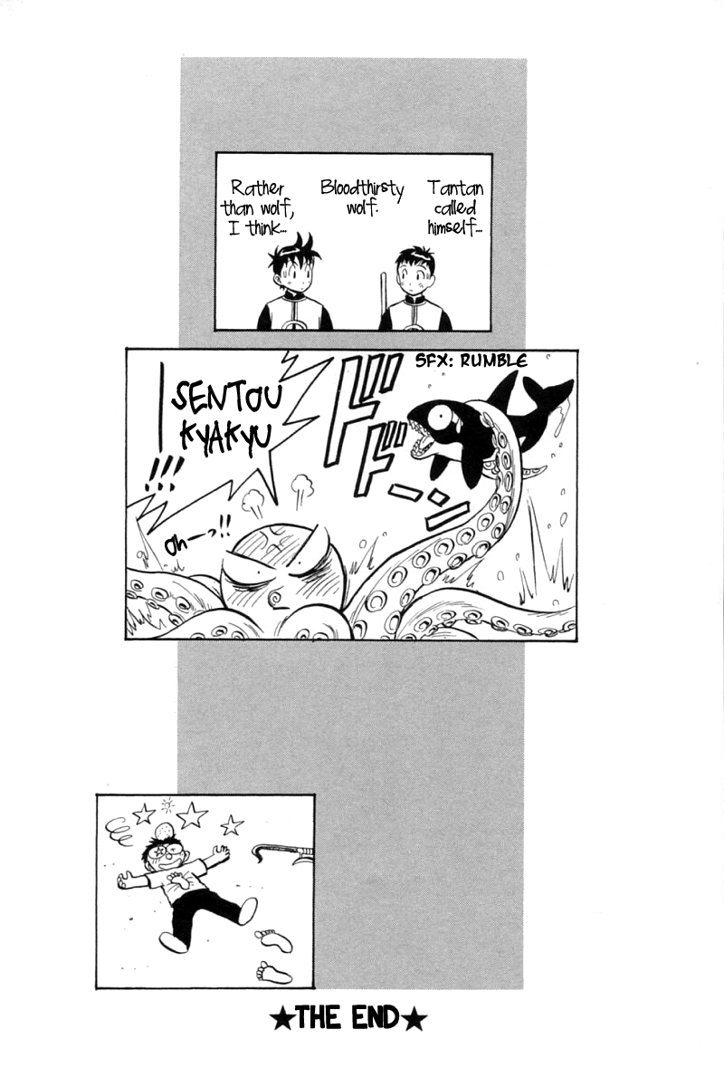 Shin Tekken Chinmi Chapter 73 page 39 - Chapter 73: New Edge Explosion!!