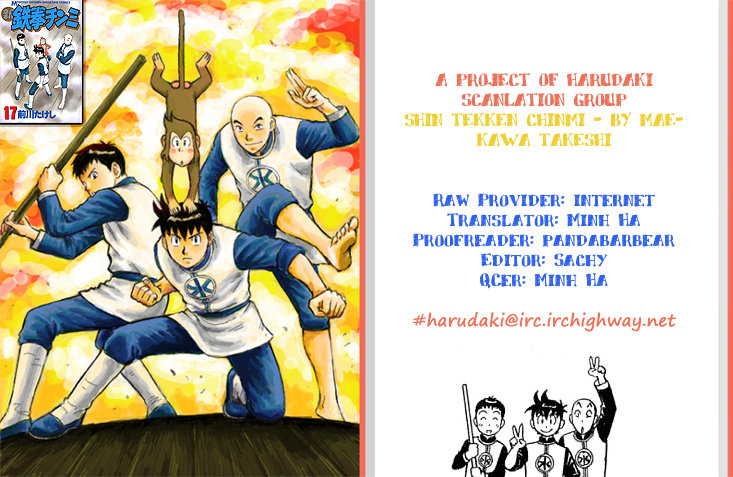 Shin Tekken Chinmi Chapter 73 page 42 - Chapter 73: New Edge Explosion!!