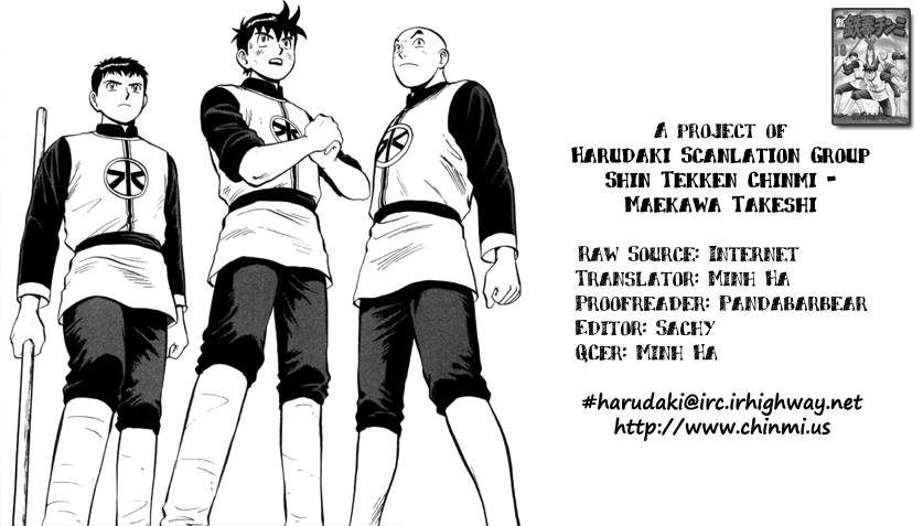 Shin Tekken Chinmi Chapter 74 page 1 - Chapter 74: Flagship's Big Explosion?!