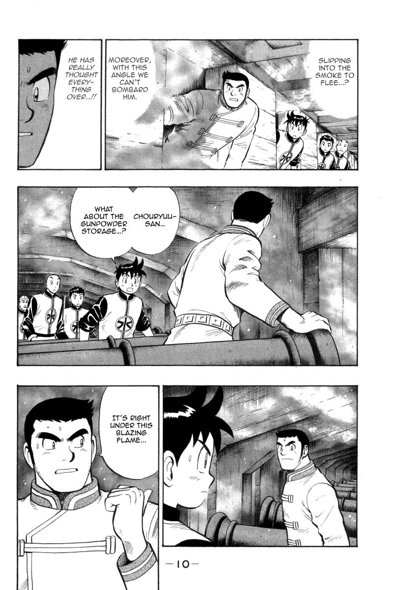 Shin Tekken Chinmi Chapter 74 page 11 - Chapter 74: Flagship's Big Explosion?!