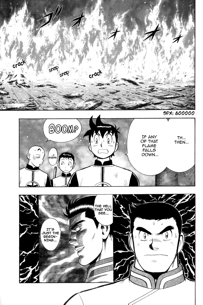 Shin Tekken Chinmi Chapter 74 page 12 - Chapter 74: Flagship's Big Explosion?!