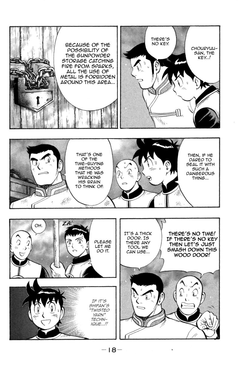 Shin Tekken Chinmi Chapter 74 page 19 - Chapter 74: Flagship's Big Explosion?!