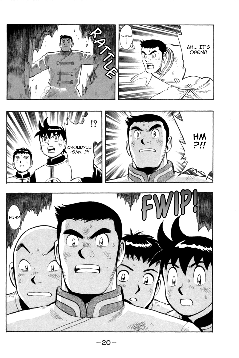 Shin Tekken Chinmi Chapter 74 page 21 - Chapter 74: Flagship's Big Explosion?!