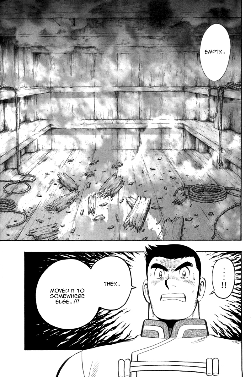 Shin Tekken Chinmi Chapter 74 page 22 - Chapter 74: Flagship's Big Explosion?!