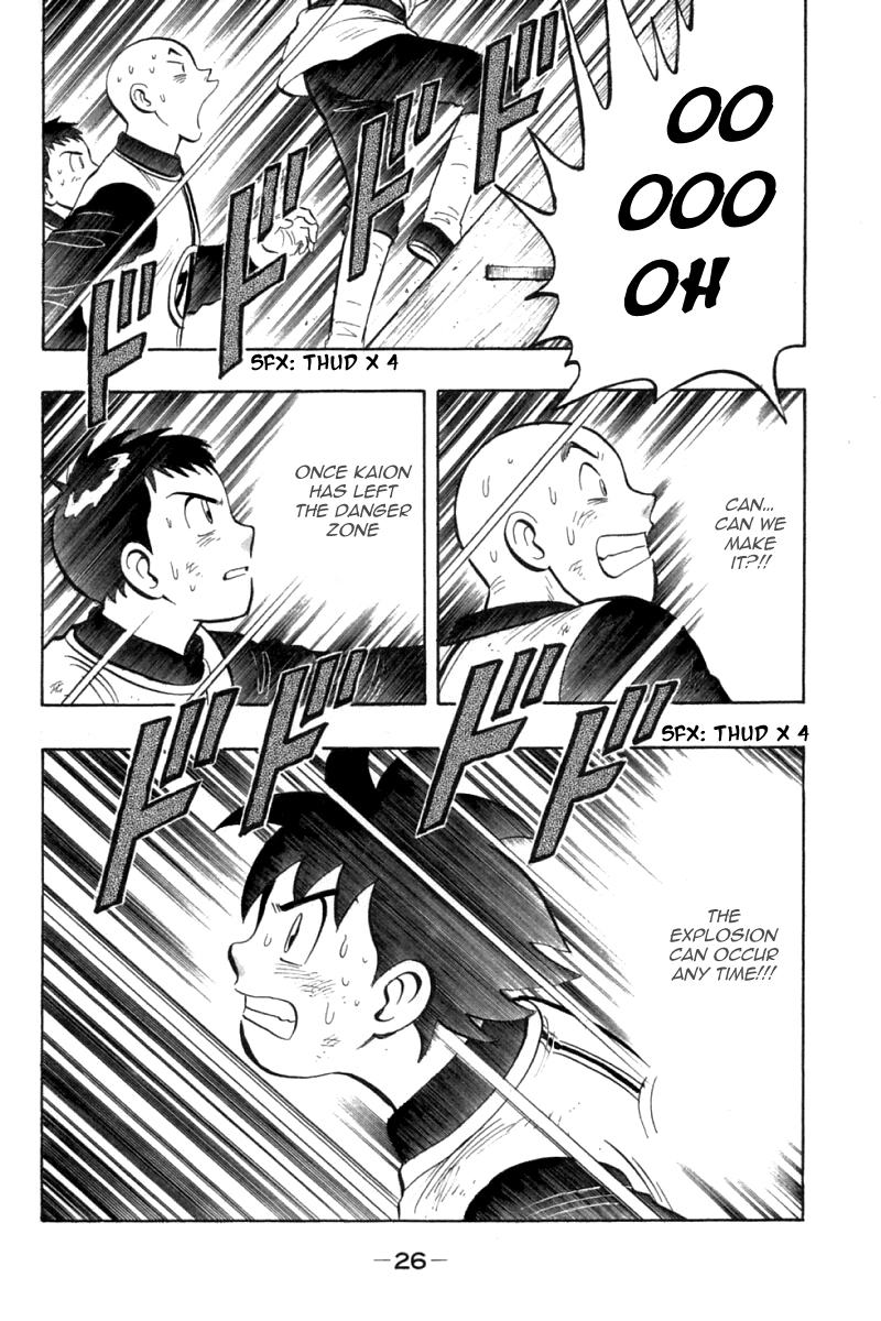 Shin Tekken Chinmi Chapter 74 page 27 - Chapter 74: Flagship's Big Explosion?!
