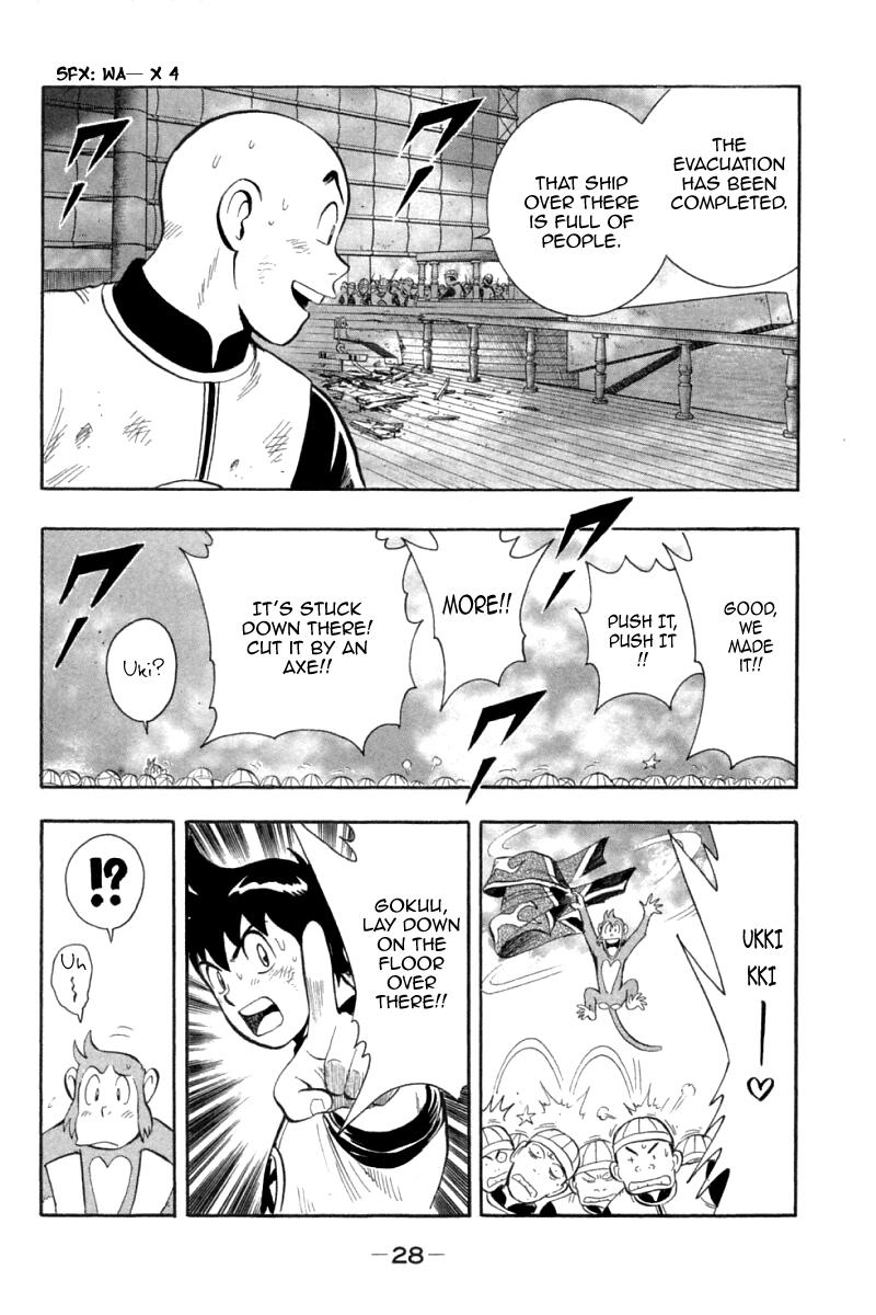 Shin Tekken Chinmi Chapter 74 page 29 - Chapter 74: Flagship's Big Explosion?!