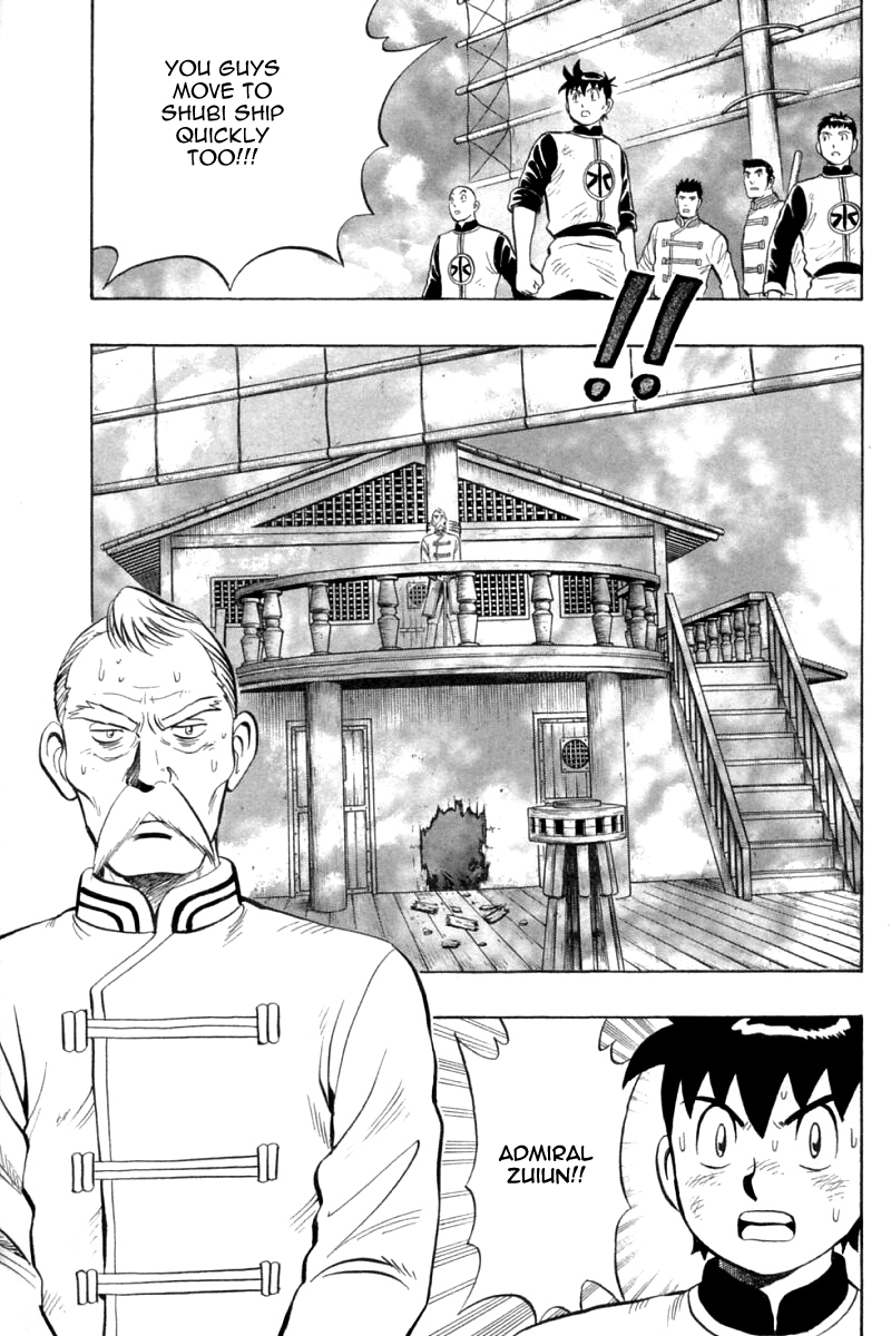 Shin Tekken Chinmi Chapter 74 page 30 - Chapter 74: Flagship's Big Explosion?!