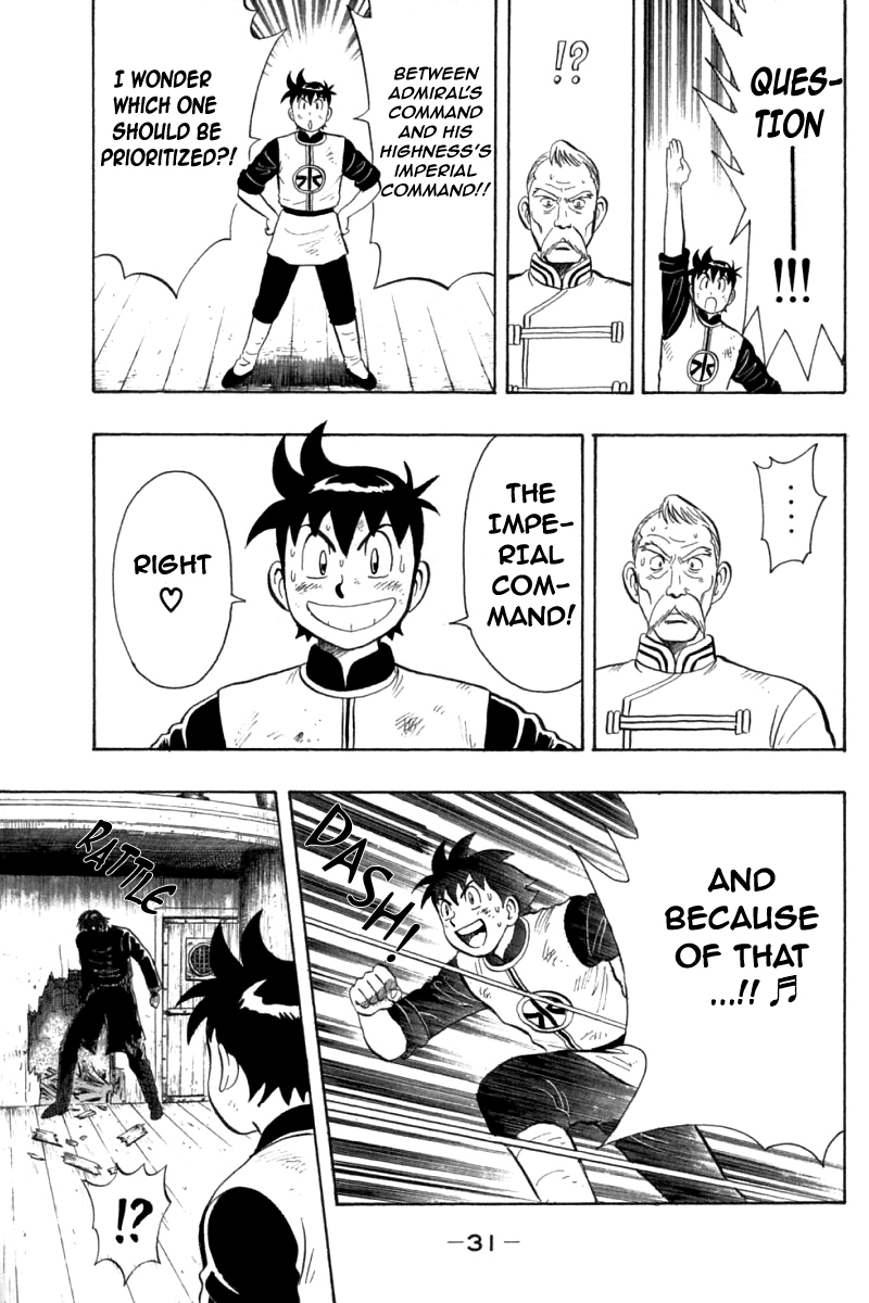Shin Tekken Chinmi Chapter 74 page 32 - Chapter 74: Flagship's Big Explosion?!