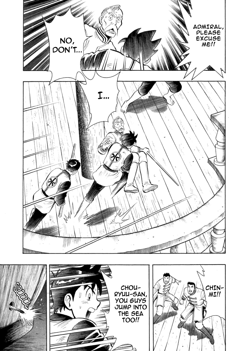 Shin Tekken Chinmi Chapter 74 page 37 - Chapter 74: Flagship's Big Explosion?!