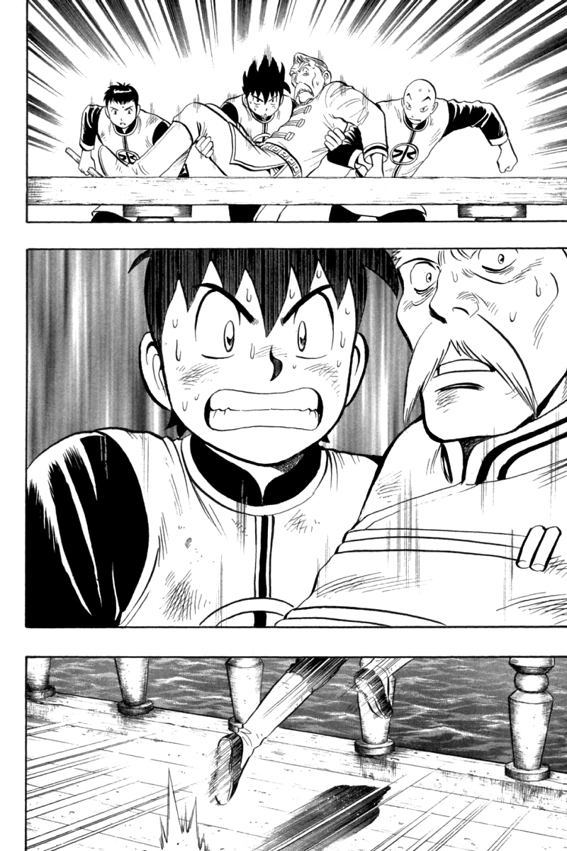 Shin Tekken Chinmi Chapter 74 page 38 - Chapter 74: Flagship's Big Explosion?!