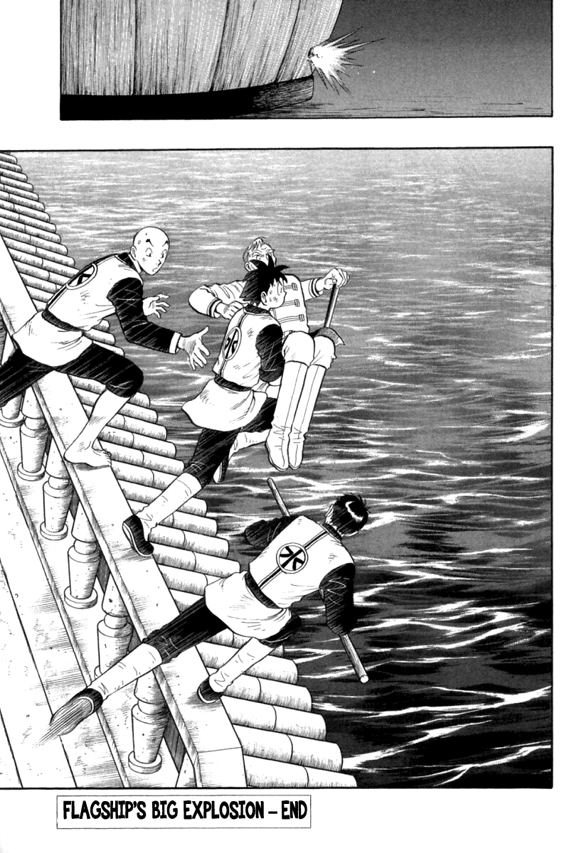 Shin Tekken Chinmi Chapter 74 page 39 - Chapter 74: Flagship's Big Explosion?!