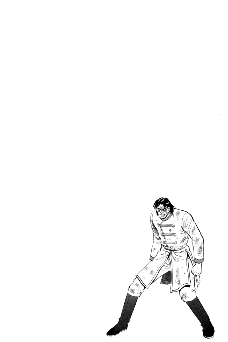 Shin Tekken Chinmi Chapter 74 page 40 - Chapter 74: Flagship's Big Explosion?!