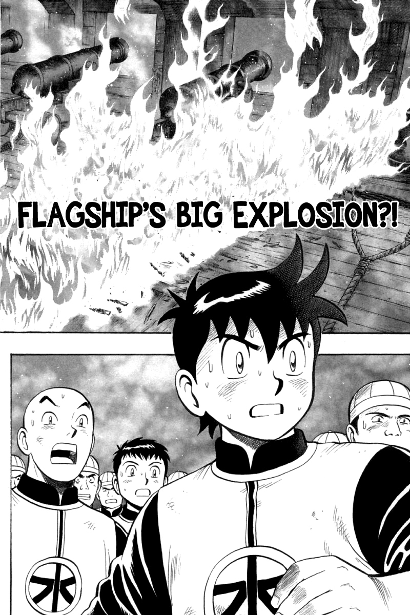 Shin Tekken Chinmi Chapter 74 page 7 - Chapter 74: Flagship's Big Explosion?!