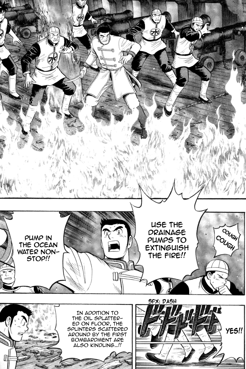 Shin Tekken Chinmi Chapter 74 page 8 - Chapter 74: Flagship's Big Explosion?!