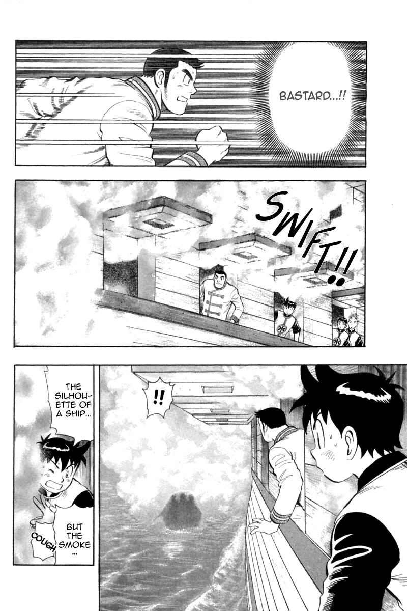 Shin Tekken Chinmi Chapter 74 page 9 - Chapter 74: Flagship's Big Explosion?!
