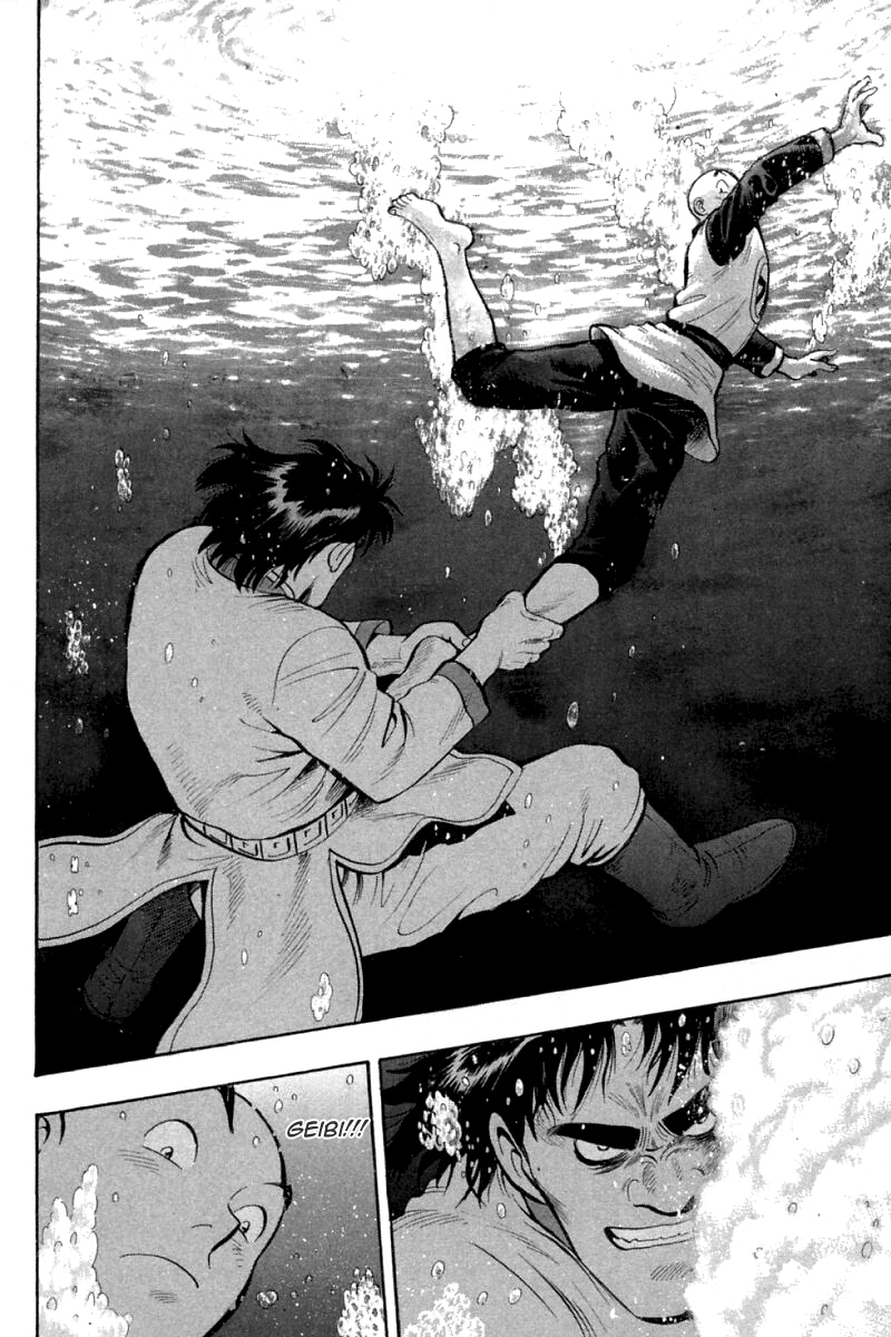 Shin Tekken Chinmi Chapter 75 page 10 - Chapter 75: Explosion, and then Counter-Attack