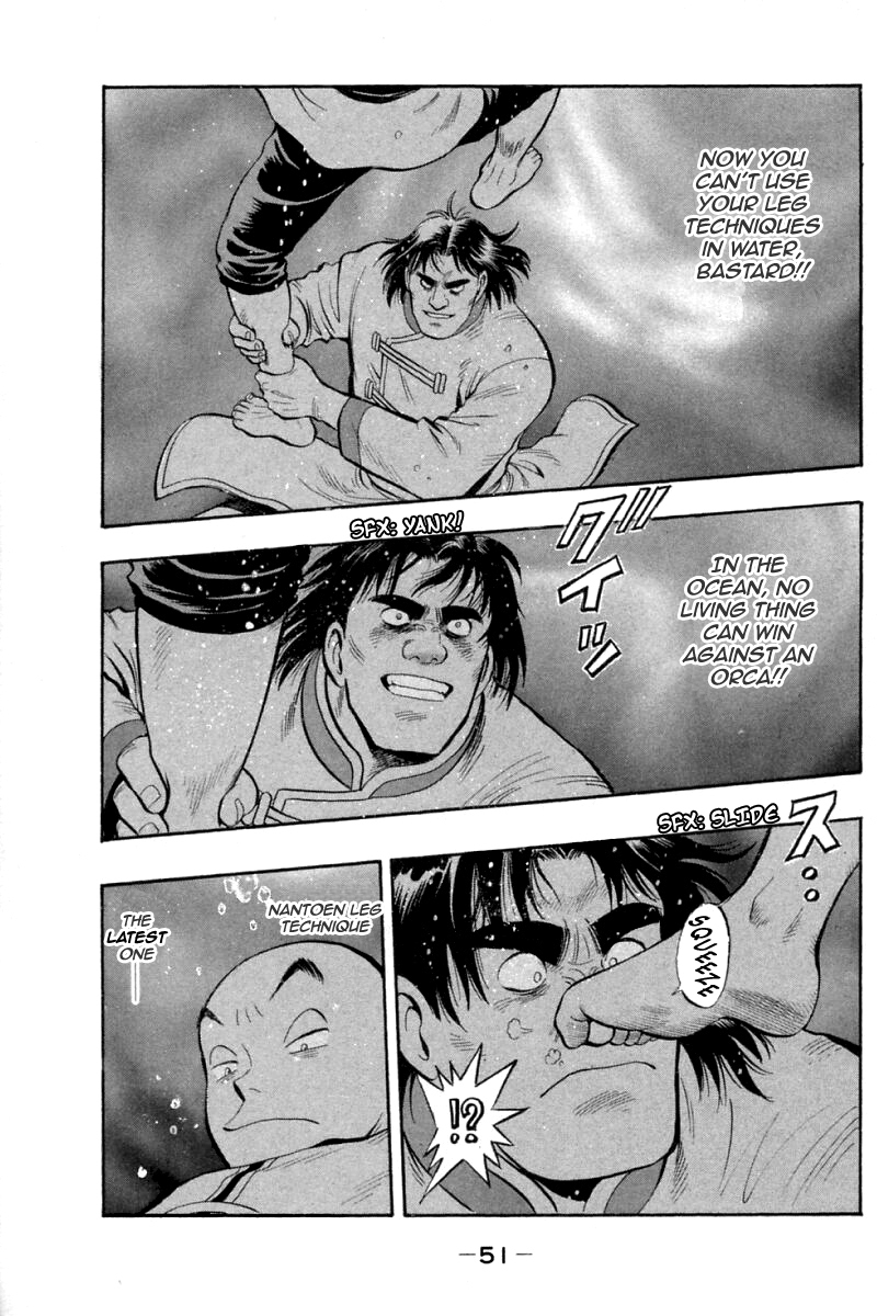 Shin Tekken Chinmi Chapter 75 page 11 - Chapter 75: Explosion, and then Counter-Attack