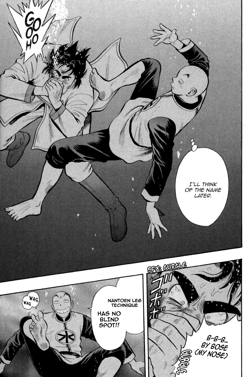 Shin Tekken Chinmi Chapter 75 page 13 - Chapter 75: Explosion, and then Counter-Attack