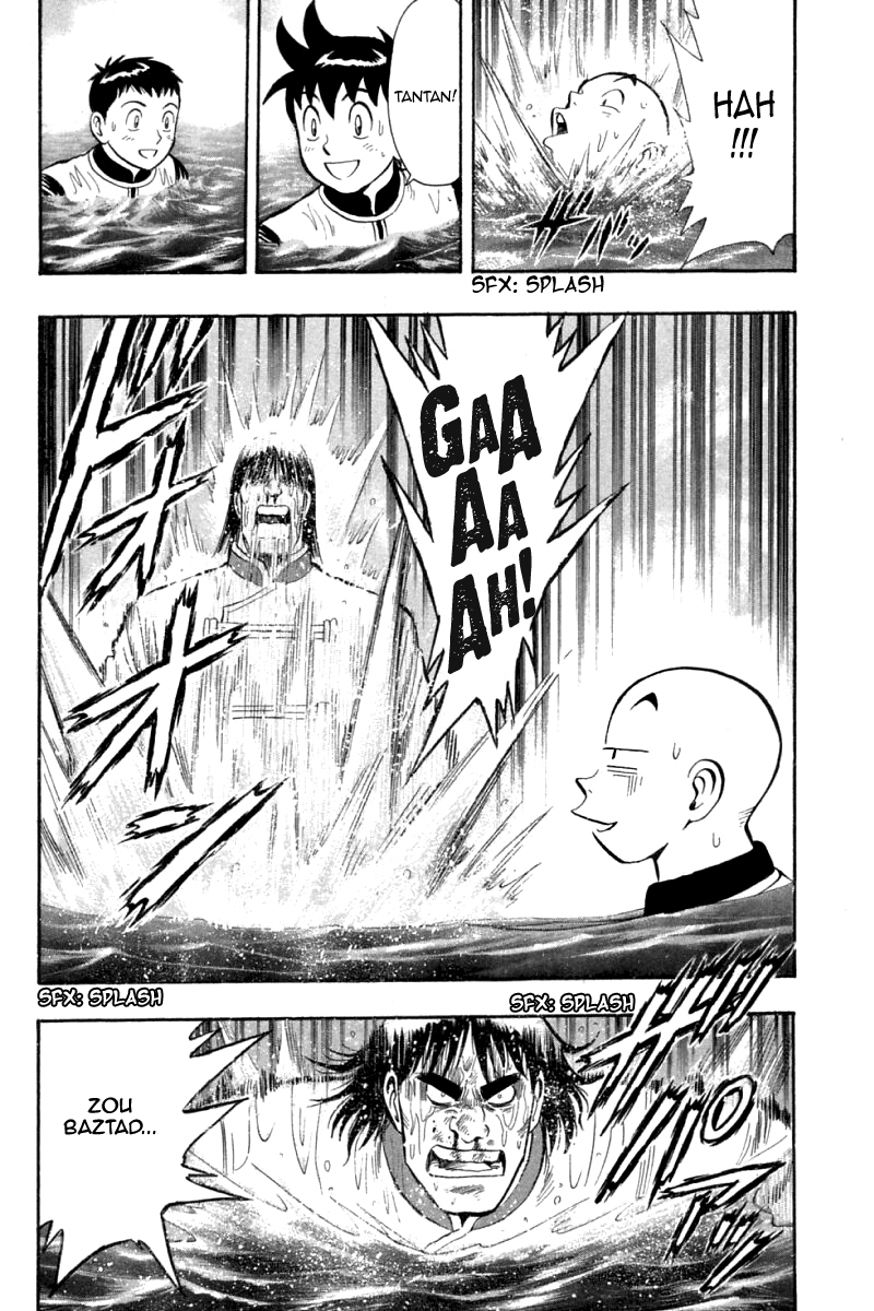 Shin Tekken Chinmi Chapter 75 page 14 - Chapter 75: Explosion, and then Counter-Attack