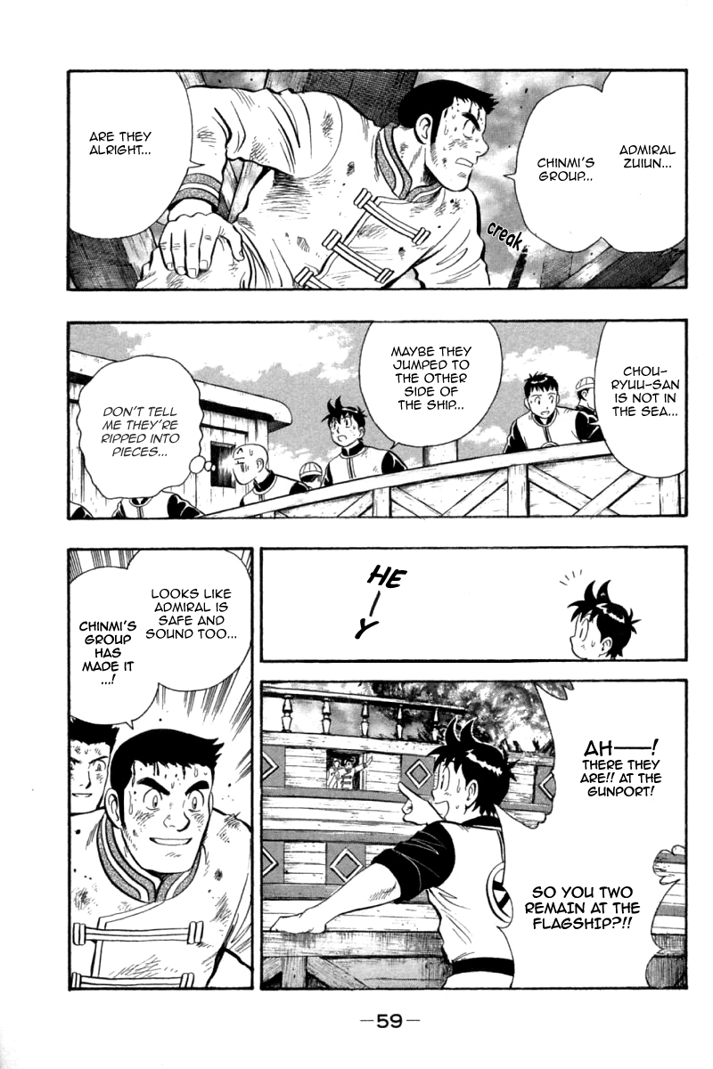 Shin Tekken Chinmi Chapter 75 page 19 - Chapter 75: Explosion, and then Counter-Attack