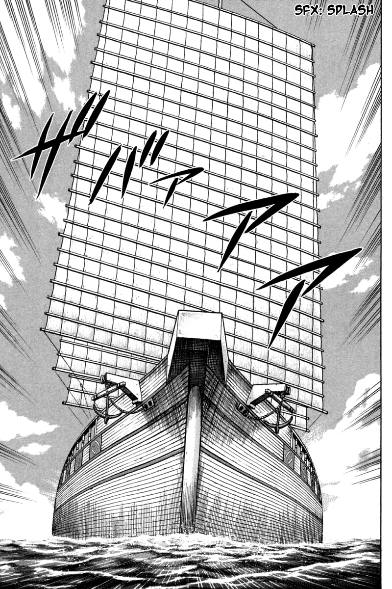 Shin Tekken Chinmi Chapter 75 page 23 - Chapter 75: Explosion, and then Counter-Attack