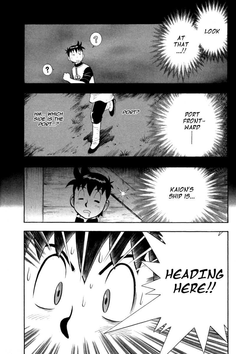 Shin Tekken Chinmi Chapter 75 page 29 - Chapter 75: Explosion, and then Counter-Attack