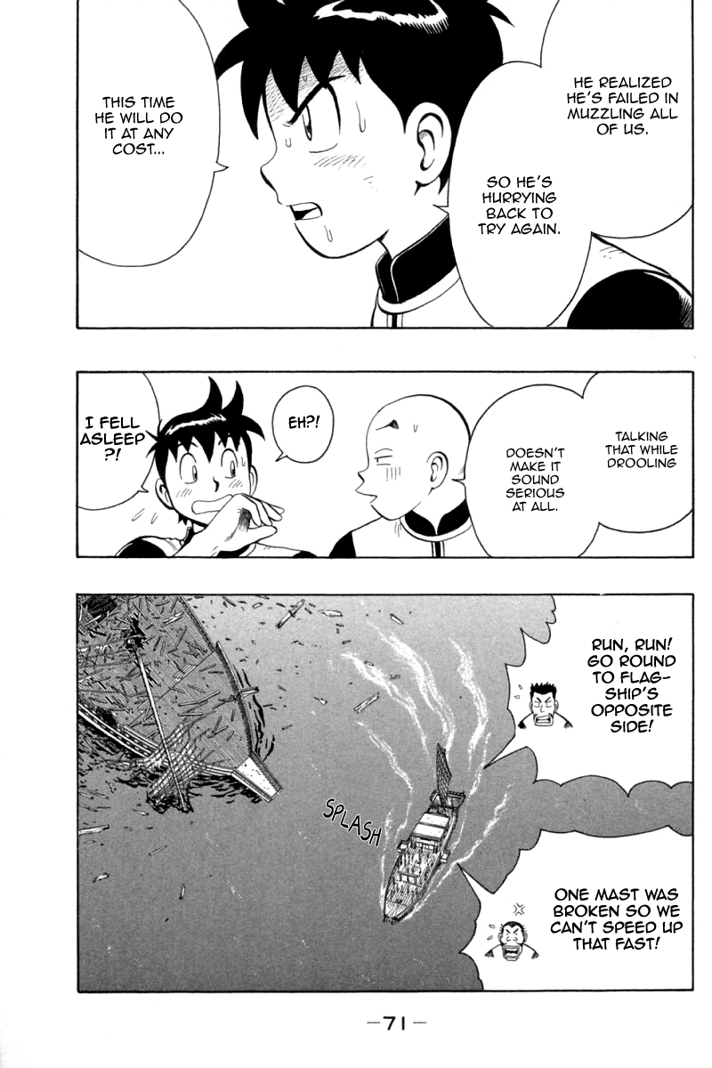 Shin Tekken Chinmi Chapter 75 page 31 - Chapter 75: Explosion, and then Counter-Attack