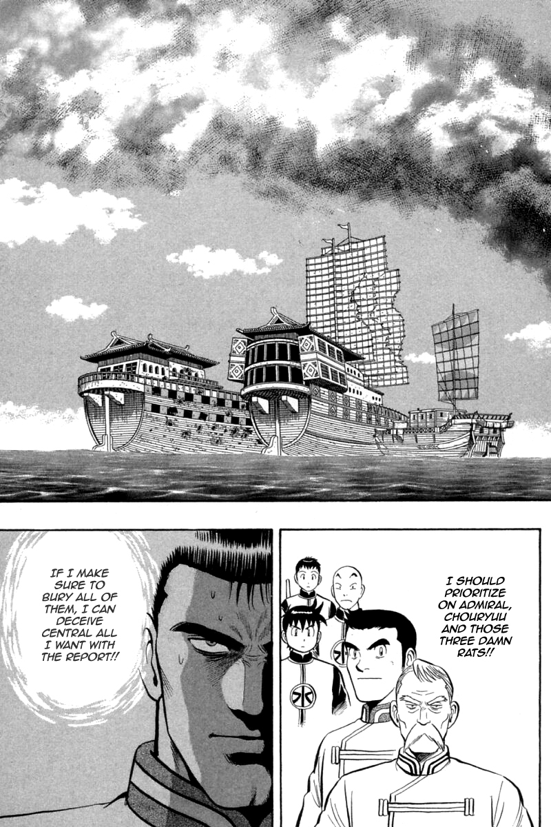Shin Tekken Chinmi Chapter 75 page 34 - Chapter 75: Explosion, and then Counter-Attack