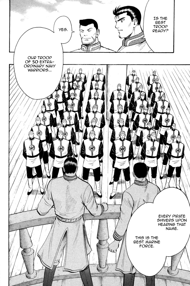 Shin Tekken Chinmi Chapter 75 page 35 - Chapter 75: Explosion, and then Counter-Attack