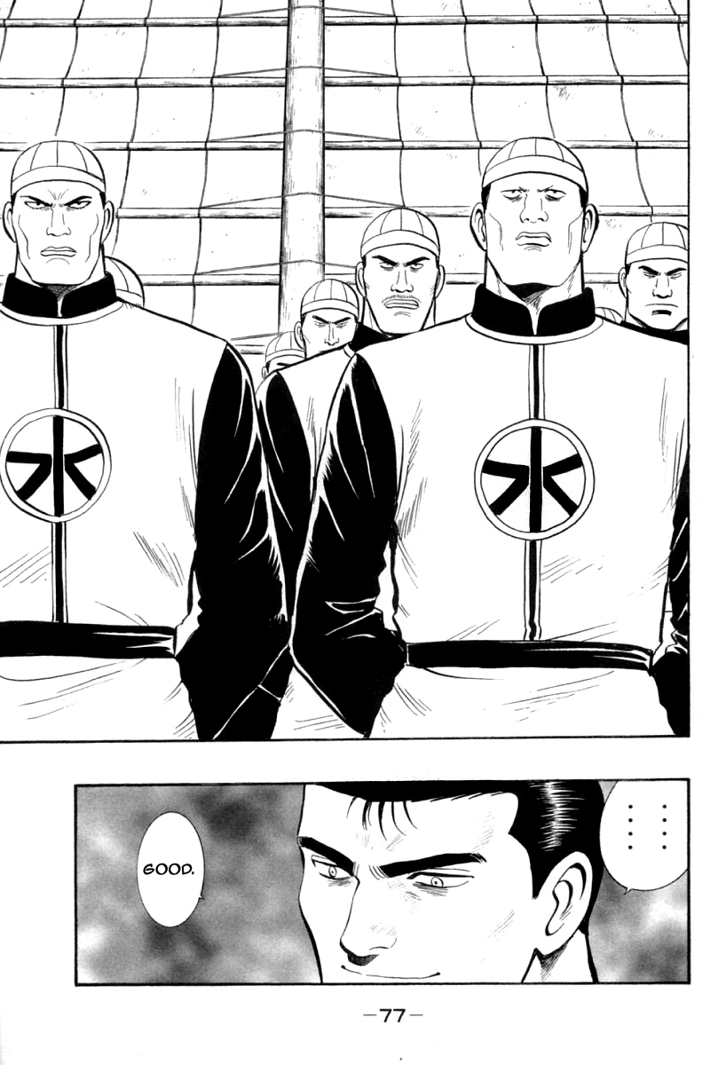Shin Tekken Chinmi Chapter 75 page 36 - Chapter 75: Explosion, and then Counter-Attack