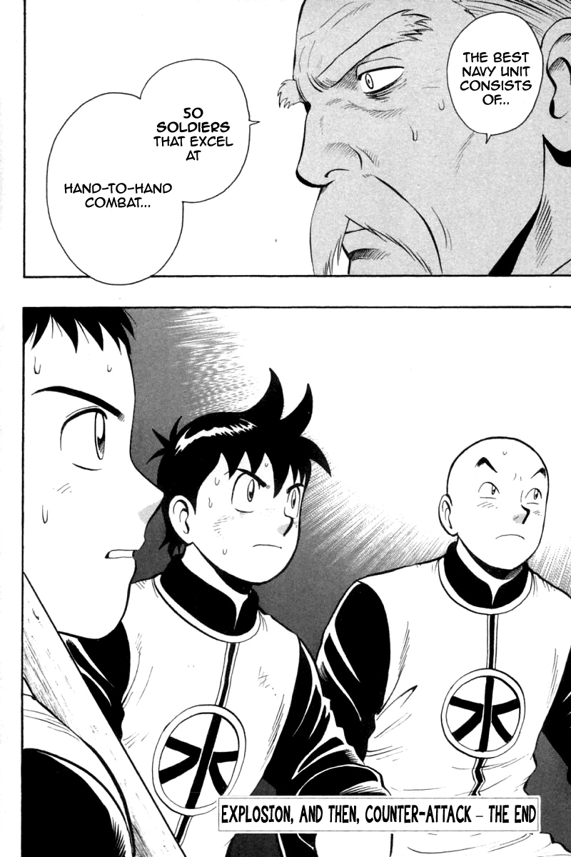 Shin Tekken Chinmi Chapter 75 page 39 - Chapter 75: Explosion, and then Counter-Attack