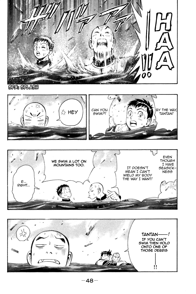 Shin Tekken Chinmi Chapter 75 page 8 - Chapter 75: Explosion, and then Counter-Attack