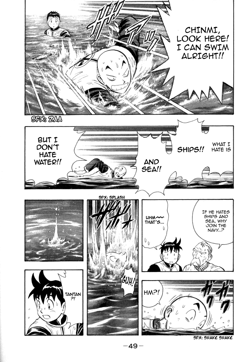 Shin Tekken Chinmi Chapter 75 page 9 - Chapter 75: Explosion, and then Counter-Attack