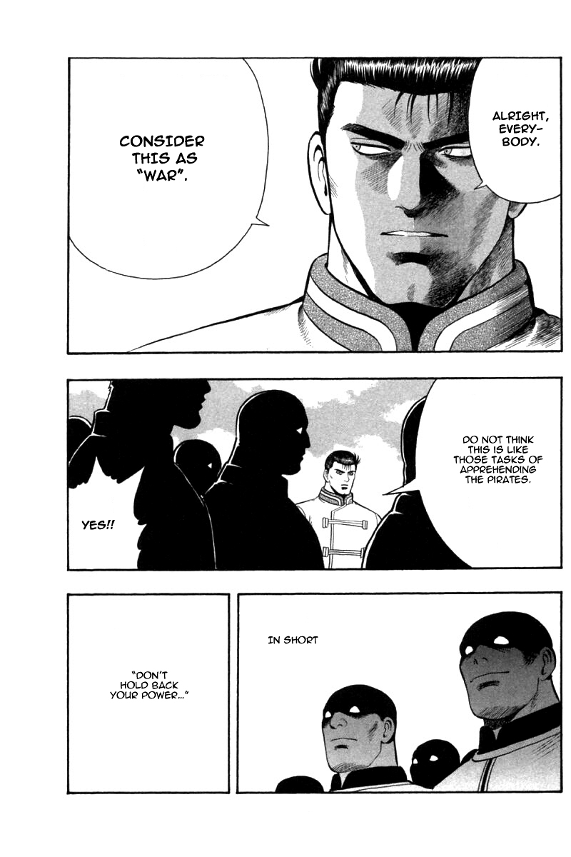 Shin Tekken Chinmi Chapter 76 page 18 - Chapter 76: The Strongest Unit's Appearacne