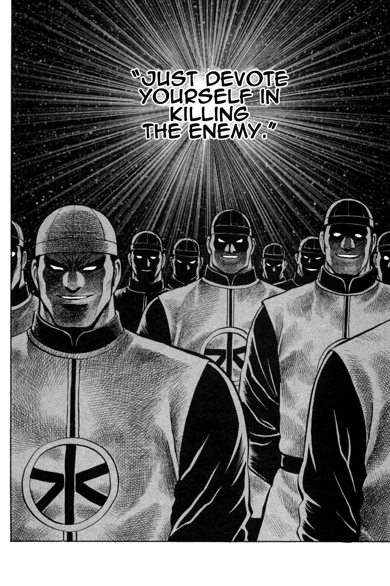 Shin Tekken Chinmi Chapter 76 page 19 - Chapter 76: The Strongest Unit's Appearacne