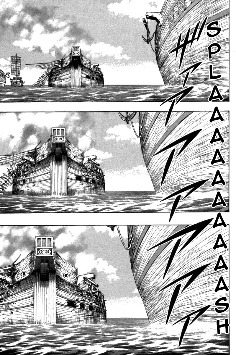 Shin Tekken Chinmi Chapter 76 page 22 - Chapter 76: The Strongest Unit's Appearacne