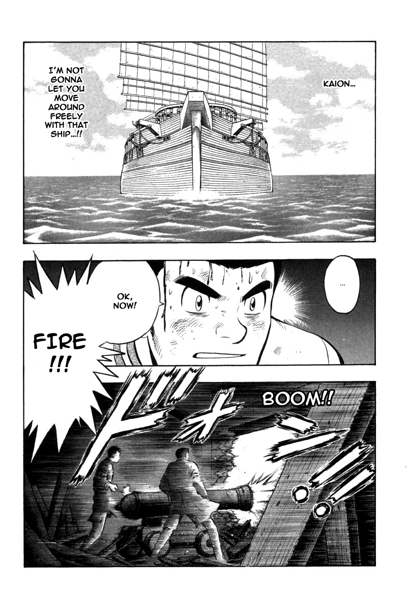 Shin Tekken Chinmi Chapter 76 page 24 - Chapter 76: The Strongest Unit's Appearacne
