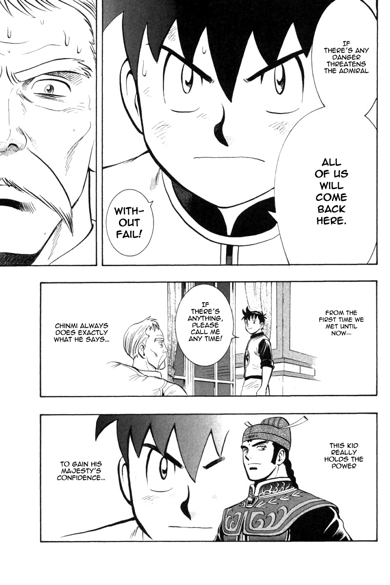 Shin Tekken Chinmi Chapter 76 page 30 - Chapter 76: The Strongest Unit's Appearacne