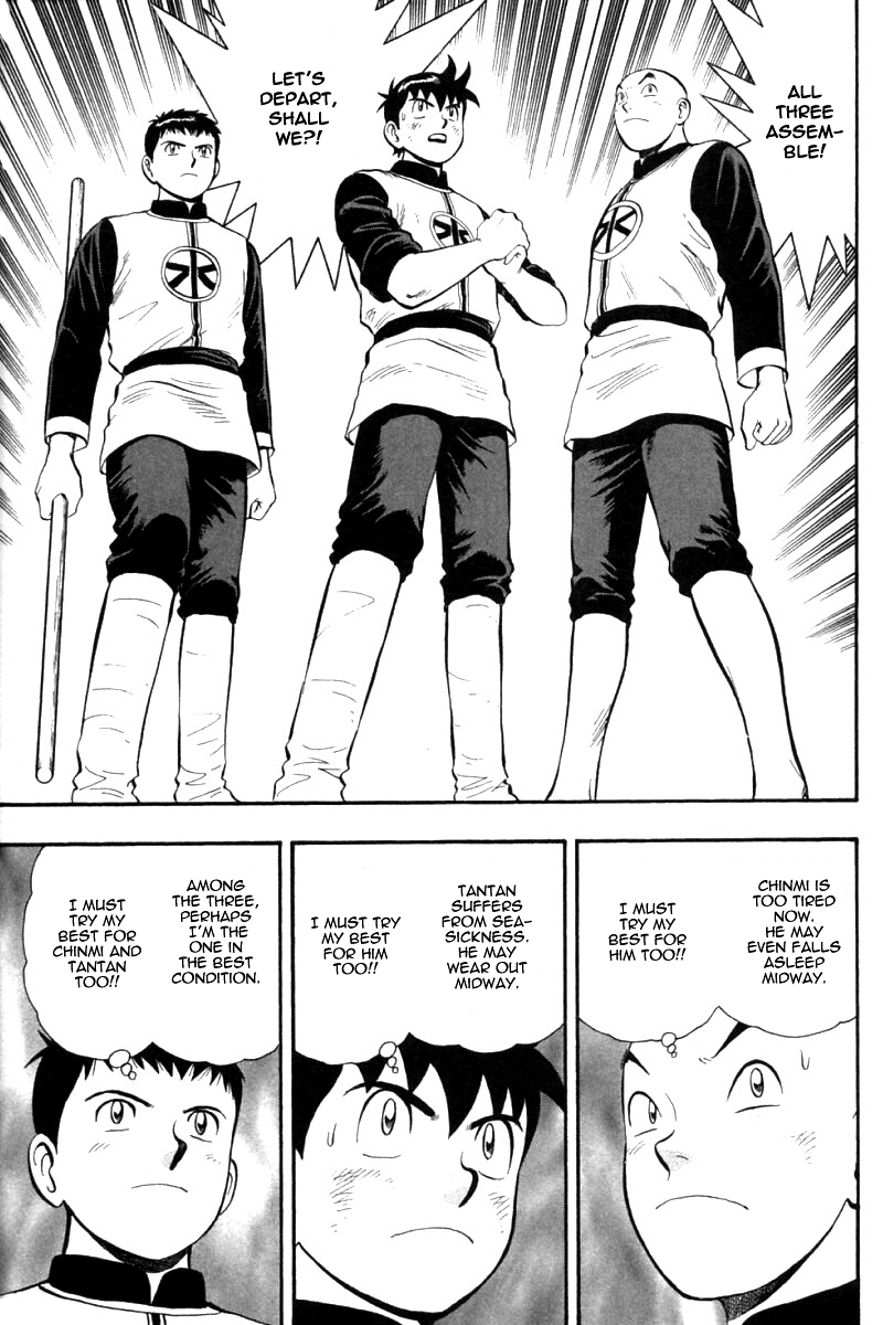 Shin Tekken Chinmi Chapter 76 page 32 - Chapter 76: The Strongest Unit's Appearacne