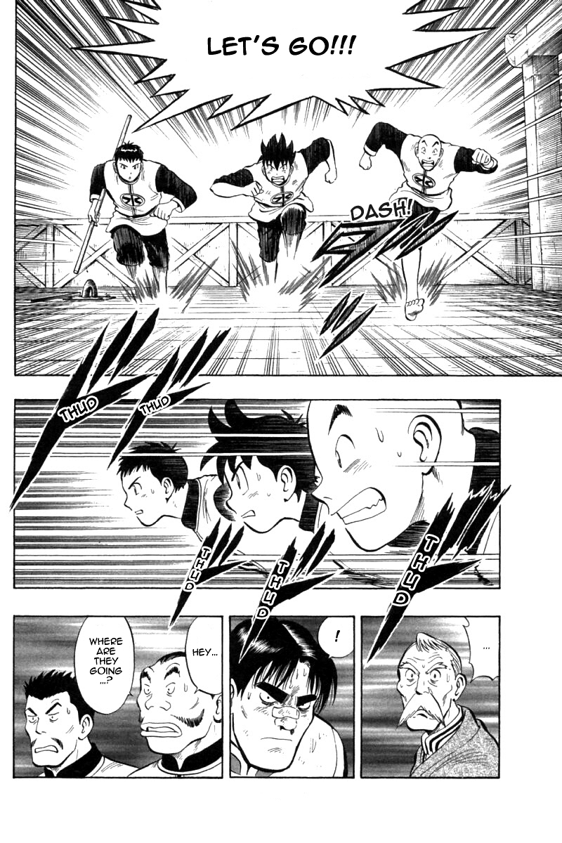 Shin Tekken Chinmi Chapter 76 page 33 - Chapter 76: The Strongest Unit's Appearacne