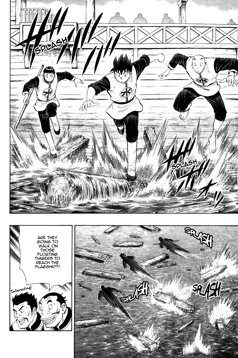 Shin Tekken Chinmi Chapter 76 page 35 - Chapter 76: The Strongest Unit's Appearacne