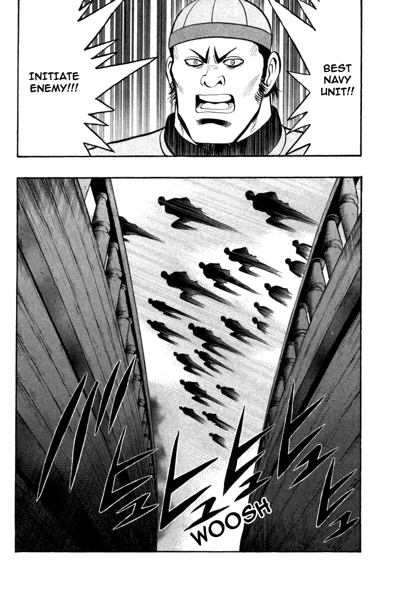 Shin Tekken Chinmi Chapter 76 page 38 - Chapter 76: The Strongest Unit's Appearacne