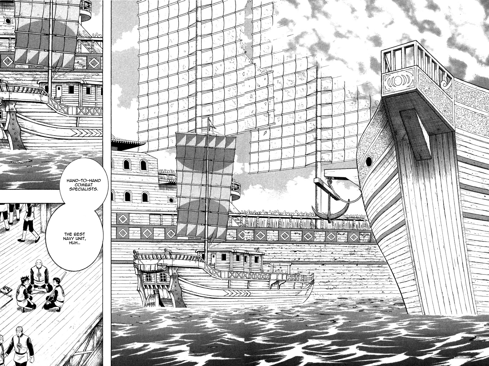 Shin Tekken Chinmi Chapter 76 page 7 - Chapter 76: The Strongest Unit's Appearacne