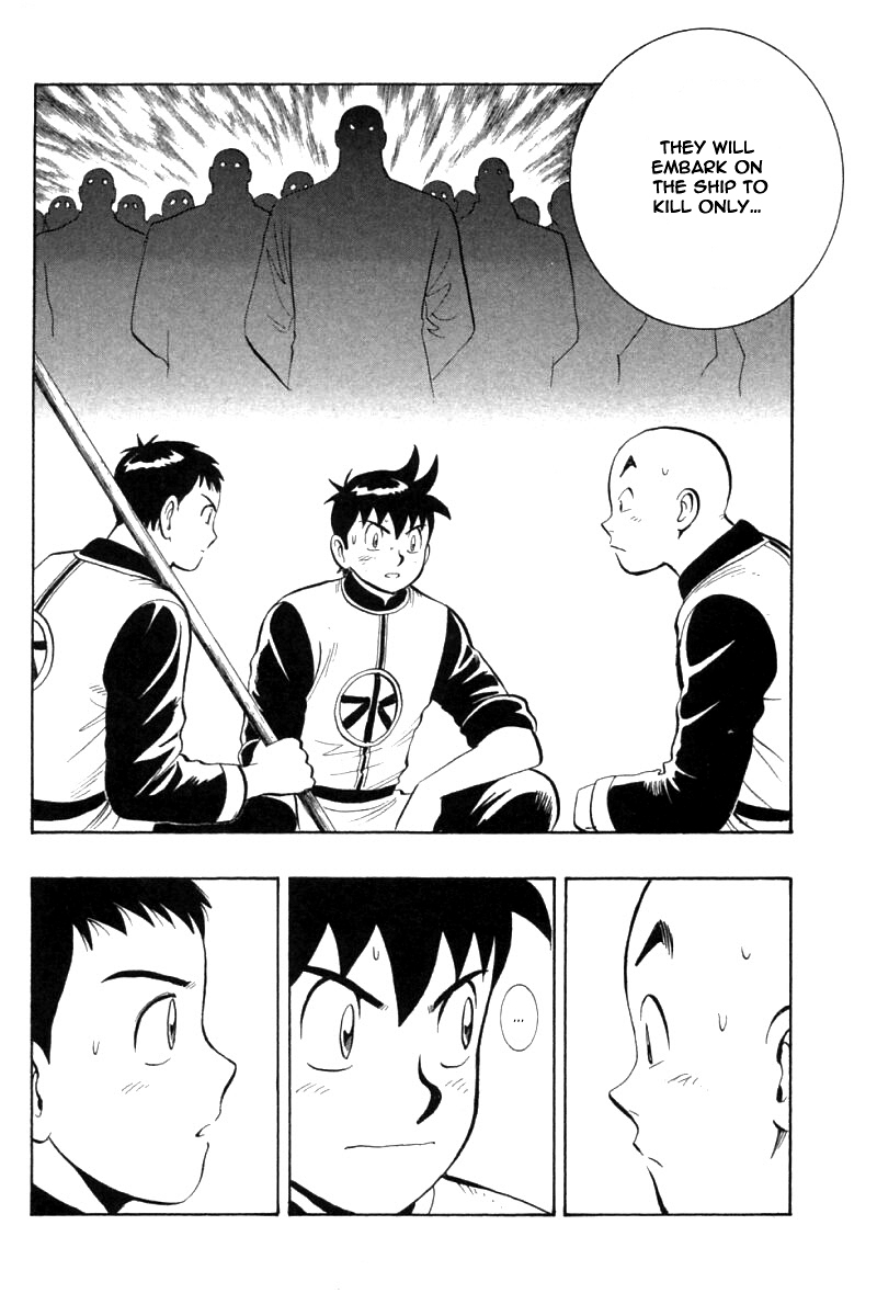 Shin Tekken Chinmi Chapter 76 page 8 - Chapter 76: The Strongest Unit's Appearacne