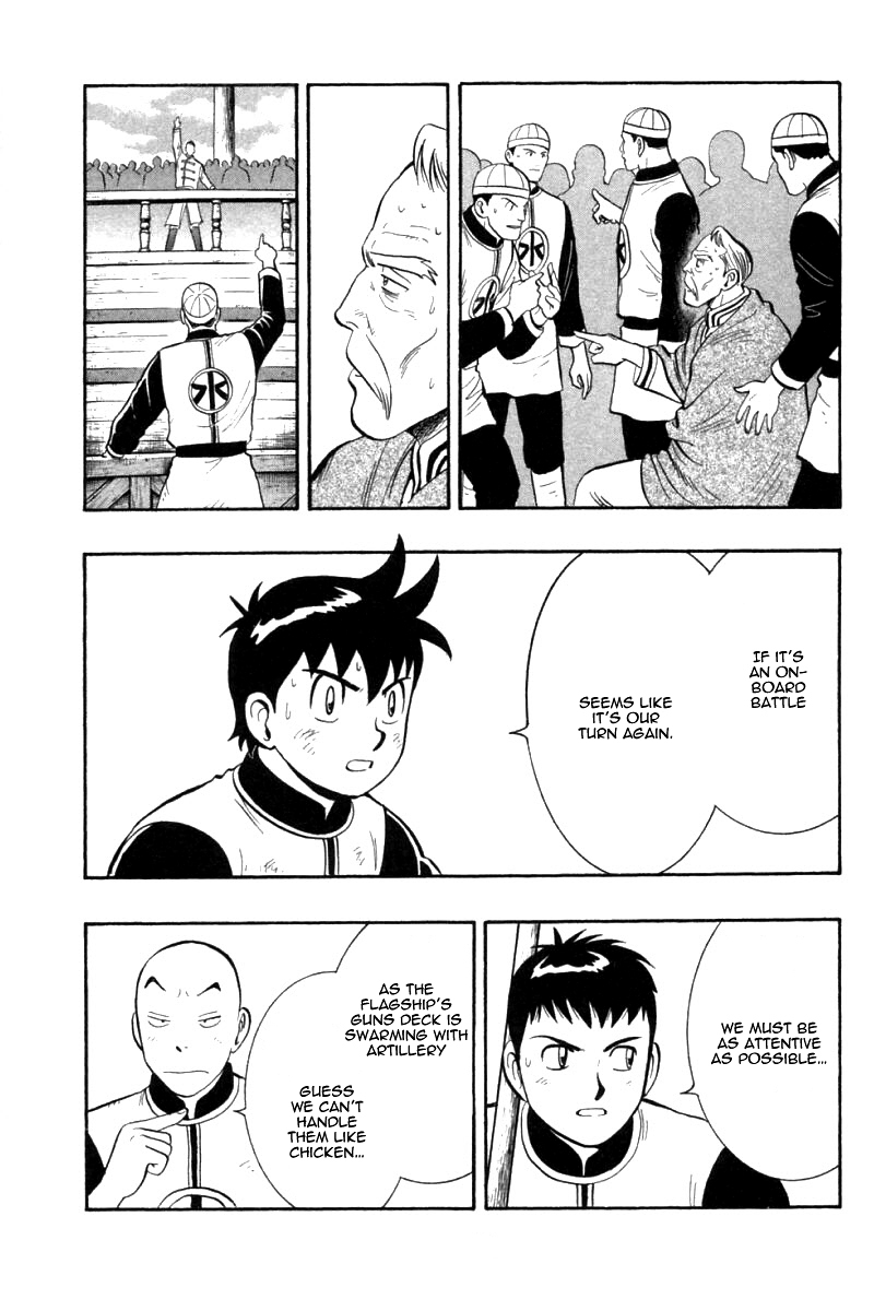 Shin Tekken Chinmi Chapter 76 page 9 - Chapter 76: The Strongest Unit's Appearacne