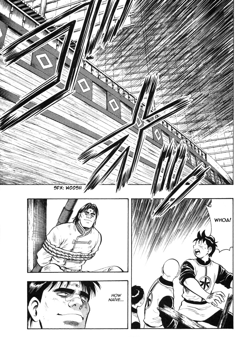 Shin Tekken Chinmi Chapter 77 page 11 - Chapter 77: Ultimate Marine Unit's Merit