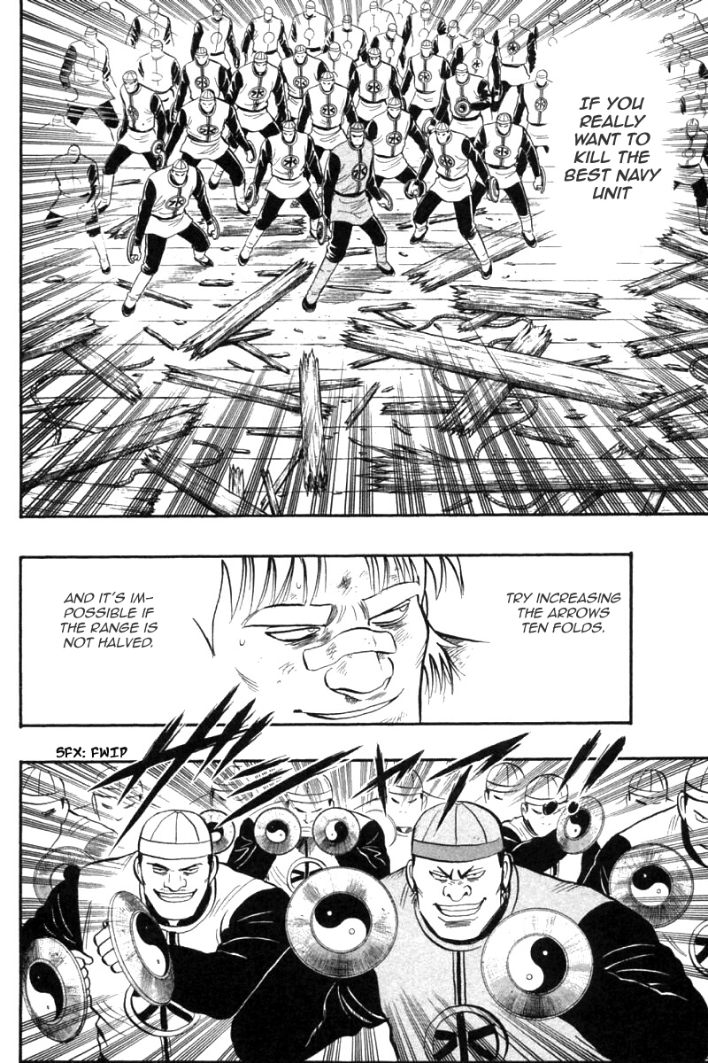 Shin Tekken Chinmi Chapter 77 page 12 - Chapter 77: Ultimate Marine Unit's Merit