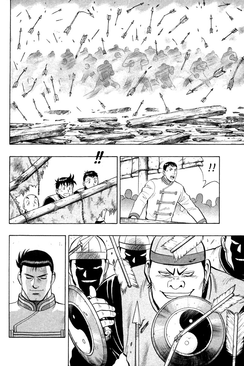 Shin Tekken Chinmi Chapter 77 page 14 - Chapter 77: Ultimate Marine Unit's Merit